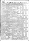 Dublin Evening Post Saturday 12 January 1828 Page 1