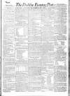 Dublin Evening Post Saturday 29 March 1828 Page 1