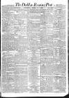 Dublin Evening Post Tuesday 17 June 1828 Page 1