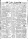 Dublin Evening Post Thursday 18 September 1828 Page 1