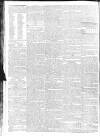 Dublin Evening Post Saturday 20 September 1828 Page 2