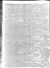 Dublin Evening Post Tuesday 23 September 1828 Page 3