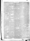 Dublin Evening Post Saturday 03 January 1829 Page 7