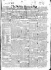 Dublin Evening Post Saturday 10 April 1830 Page 1