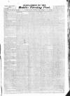 Dublin Evening Post Saturday 10 April 1830 Page 5