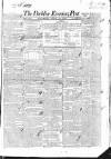 Dublin Evening Post Saturday 12 June 1830 Page 1