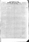Dublin Evening Post Saturday 12 June 1830 Page 5