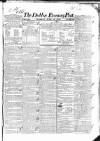 Dublin Evening Post Tuesday 15 June 1830 Page 1