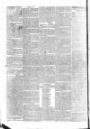 Dublin Evening Post Saturday 25 September 1830 Page 2