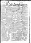 Dublin Evening Post Thursday 16 December 1830 Page 1