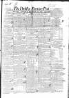 Dublin Evening Post Saturday 18 December 1830 Page 1