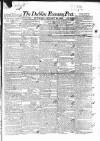 Dublin Evening Post Saturday 29 January 1831 Page 1
