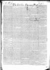 Dublin Evening Post Saturday 26 February 1831 Page 1