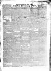 Dublin Evening Post Saturday 26 February 1831 Page 5