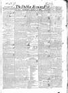 Dublin Evening Post Thursday 17 March 1831 Page 1