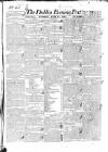 Dublin Evening Post Tuesday 14 June 1831 Page 1