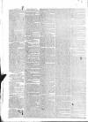 Dublin Evening Post Thursday 30 June 1831 Page 2