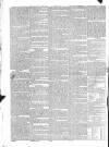Dublin Evening Post Saturday 23 July 1831 Page 4