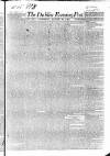 Dublin Evening Post Saturday 13 August 1831 Page 1