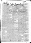 Dublin Evening Post Saturday 03 September 1831 Page 1