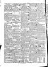 Dublin Evening Post Saturday 03 September 1831 Page 4