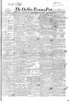 Dublin Evening Post Thursday 08 September 1831 Page 1