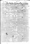 Dublin Evening Post Tuesday 04 October 1831 Page 1