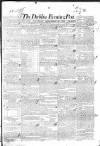 Dublin Evening Post Saturday 24 December 1831 Page 1