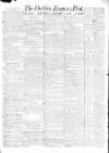 Dublin Evening Post Saturday 07 January 1832 Page 1