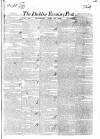 Dublin Evening Post Saturday 21 July 1832 Page 1