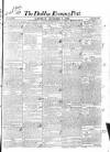 Dublin Evening Post Saturday 03 November 1832 Page 1