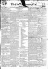 Dublin Evening Post Tuesday 14 May 1833 Page 1