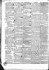 Dublin Evening Post Saturday 11 April 1835 Page 2