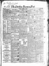 Dublin Evening Post Tuesday 14 April 1835 Page 1