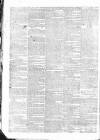 Dublin Evening Post Saturday 01 August 1835 Page 3