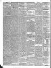 Dublin Evening Post Thursday 14 June 1838 Page 4