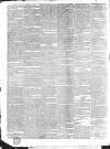 Dublin Evening Post Tuesday 08 September 1840 Page 4