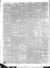 Dublin Evening Post Thursday 10 December 1840 Page 3