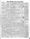 Dublin Evening Post Saturday 27 July 1844 Page 1