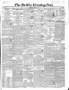 Dublin Evening Post Saturday 14 September 1844 Page 1