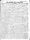 Dublin Evening Post Thursday 03 October 1844 Page 1