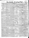 Dublin Evening Post Tuesday 17 December 1844 Page 1