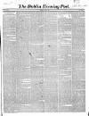 Dublin Evening Post Thursday 19 June 1845 Page 1