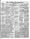 Dublin Evening Post Thursday 04 December 1845 Page 1