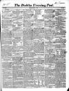 Dublin Evening Post Thursday 15 January 1846 Page 1