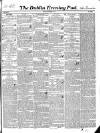 Dublin Evening Post Tuesday 03 November 1846 Page 1