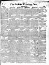 Dublin Evening Post Thursday 31 December 1846 Page 1