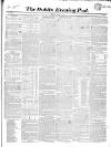 Dublin Evening Post Thursday 07 January 1847 Page 1