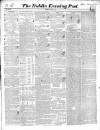 Dublin Evening Post Thursday 03 June 1847 Page 1
