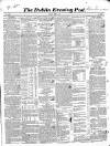 Dublin Evening Post Saturday 12 June 1847 Page 1
